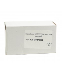 Кронштейн-моноблок 30 мм RealArm на «ласточкин хвост» (высокий)