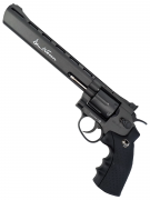 Пневматический револьвер ASG Dan Wesson 8” (Dan Wesson 4) Grey