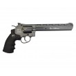 Пневматический револьвер ASG Dan Wesson 8” Grey - фото № 2