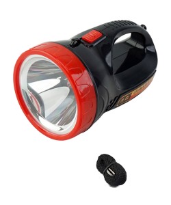 Фонарь-прожектор ручной RealArm с батареей 1400 мАч (серый)