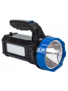 Фонарь-прожектор ручной RealArm с батареей 3000 мАч/80 Вт