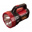 Фонарь-прожектор ручной RUSARM с батареей 8000 мАч (красный) - фото № 1