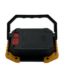 Фонарь-прожектор уличный RealArm на батарейках 18650