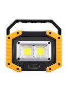 Фонарь-прожектор уличный RealArm на батарейках 18650