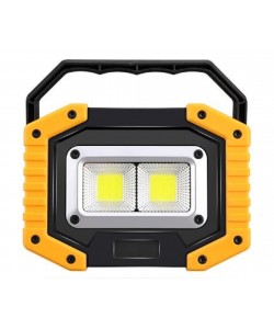 Фонарь-прожектор уличный RealArm на батарейках 18650