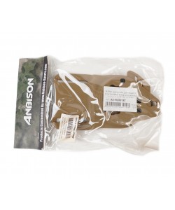 Набор адаптеров для подвеса пластиковых кобур и ножен на ремни и molle (Tan)