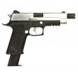 Страйкбольный пистолет WE SigSauer P226 P-Virus (WE-F006PV-BOX) - фото № 1