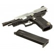 Страйкбольный пистолет WE SigSauer P226 P-Virus (WE-F006PV-BOX) - фото № 2