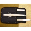 Набор метательных ножей «Баланс» (M-140-0) 3 шт. - фото № 2