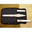 Набор метательных ножей «Баланс» СТРЕЛЕЦ (M-140STR) 3 шт. - фото № 2