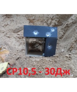 Броня алюминиевая для хронографов FeniX