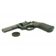 |Б/у| Пневматический револьвер Umarex Smith & Wesson 586 4” (№ 448.00.04-58-ком) - фото № 5
