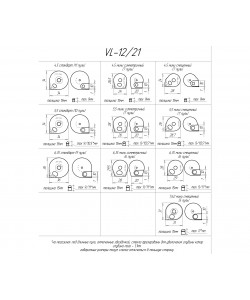 Магазин Agioso VL-12/VL-21/FX 4,5 мм мини симметричный (7 пуль)