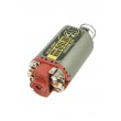 Мотор усиленный Big Dragon Ultra Custom Moto Short Type (BD1345) - фото № 2
