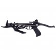 Арбалет-пистолет Remington Mist R-APMB1 (черный) - фото № 2