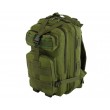 Тактический рюкзак Yakeda BK-5043 Molle, 600D +PVC, 25 л (Olive) - фото № 1