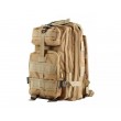 Тактический рюкзак Yakeda BK-5043 Molle, 600D +PVC, 25 л (Tan) - фото № 1