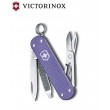 Нож-брелок Victorinox Classic Alox Colors 0.6221.223G Electric Lavender (58 мм, фиолетовый) - фото № 4
