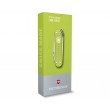 Нож-брелок Victorinox Classic Alox SD Colors 0.6221.241G Lime Twist (58 мм, лаймовый) - фото № 2