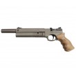 Пневматический пистолет Ataman AP16 Compact 511 (орех, PCP) Titanium 5,5 мм - фото № 1
