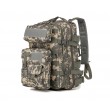 Рюкзак тактический AS-BS0076 Outdoor с отделяемыми карманам 40L (ACU) - фото № 1