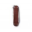 Нож-брелок Victorinox Classic Precious Alox 0.6221.4011G Hazel Brown (58 мм, коричневый) - фото № 3