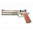 Пневматический пистолет Ataman AP16 Compact 412 (металл, PCP) Titanium 4,5 мм - фото № 1