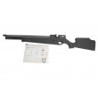 Пневматическая винтовка Ataman ML15 Карабин C25/RB (Soft-Touch Black, PCP) 5,5 мм - фото № 4