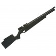 Пневматическая винтовка Ataman ML15 Карабин C26/RB (Soft-Touch Black, PCP) 6,35 мм - фото № 1