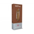 Нож-брелок Victorinox SD Colors 0.6223.T55G Chocolate Fudge (58 мм, коричневый) - фото № 3