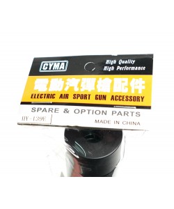 Модель глушителя Cyma HY-139E, 190x35 мм (Delta Force)