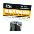 Модель глушителя Cyma HY-139C, 190x36 мм, резьба M14-/+ (SOPMOD M4-A1) - фото № 7