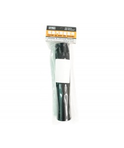 Модель глушителя Cyma HY-139Q, 190x35 мм (VLTOR)