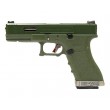 Страйкбольный пистолет WE Glock-17 G-Force, зеленая рамка и затвор, серебр. ствол - фото № 1