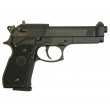 |Б/у| Пневматический пистолет Umarex Beretta M92 FS (№ 419.00.00-66-ком) - фото № 2