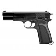 Страйкбольный пистолет WE Browning Hi-Power MK3 Black (WE-B003) - фото № 1
