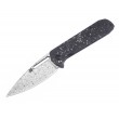 Нож складной Artisan Cutlery Arion 9,7 см, дамаск, рукоять Carbon/Al - фото № 1