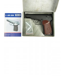 Пневматический пистолет Borner PM49 (Макарова)