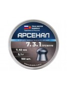 Пули для пневматики Арсенал 7,62 мм, 3,10 г (150 штук)