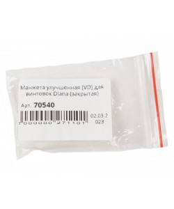 Манжета улучшенная [VD] для винтовок Diana (закрытая)