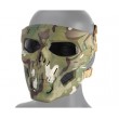 Маска защитная Tactical Skull Messenger (Multicam) - фото № 1