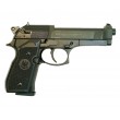 |Б/у| Пневматический пистолет Umarex Beretta M92 FS (№ 419.00.00-68-ком) - фото № 2