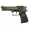|Б/у| Пневматический пистолет Umarex Beretta M92 FS (№ 419.00.00-68-ком) - фото № 1