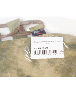 Сидушка-пятиточечник Phoenix (мох)