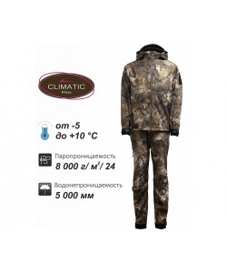 Костюм демисезонный Remington Himalayan Тimber