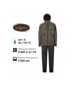 Костюм демисезонный Remington Himalayan Dark Olive