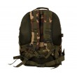 Рюкзак тактический Remington Tactical Backpack Jungle Camouflage, 41 л - фото № 2