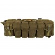 Разгрузка нагрудная Remington Katana Tactical Vest Army Green - фото № 1