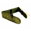 Разгрузочный пояс Remington Tactical MOLLE Belt II Green - фото № 1
