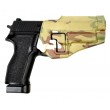 Кобура поясная EmersonGear Quickly Pistol Holster для P226 (Multicam) - фото № 2